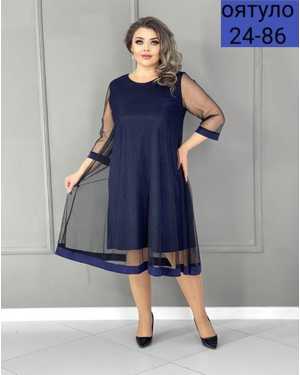 ПЛАТЬЕ ТКАНЬ ЛЮРЕКС + СЕТКА