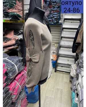 Изображение 1