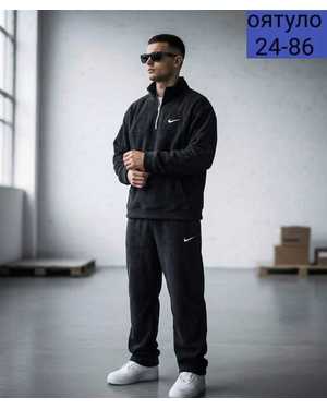 МУЖСКОЙ КОСТЮМ ТКАНЬ ФЛИС