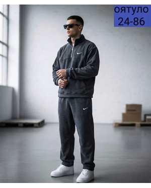 МУЖСКОЙ КОСТЮМ ТКАНЬ ФЛИС