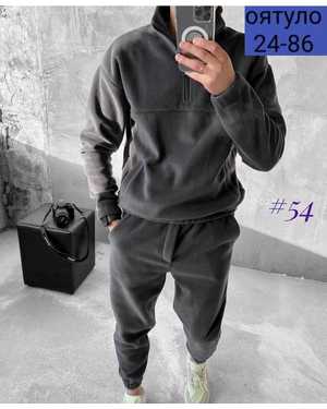 МУЖСКОЙ КОСТЮМ ДВОЙКА ТКАНЬ ДВУХСТОРОННИЙ ФЛИС