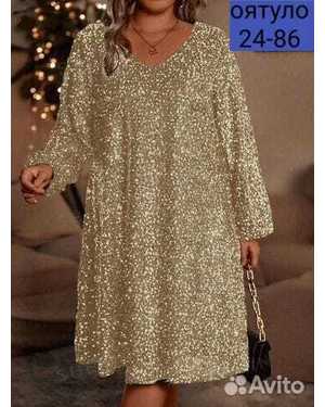 ПЛАТЬЕ ТКАНЬ БАРХАТ