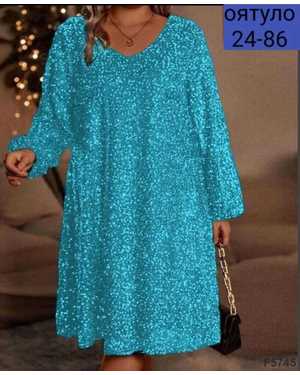 ПЛАТЬЕ ТКАНЬ БАРХАТ