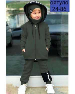 ДЕТСКИЙ КОСТЮМ ТКАНЬ ФЛИС С НАЧЕСОМ