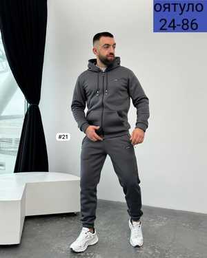 МУЖСКОЙ КОСТЮМ ДВОЙКА ТКАНЬ ФЛИС С НАЧЕСОМ