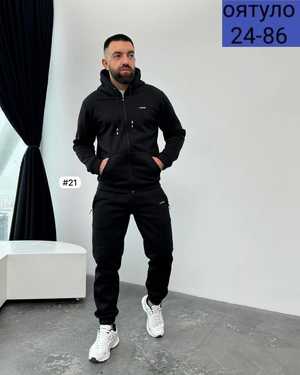 МУЖСКОЙ КОСТЮМ ДВОЙКА ТКАНЬ ФЛИС С НАЧЕСОМ