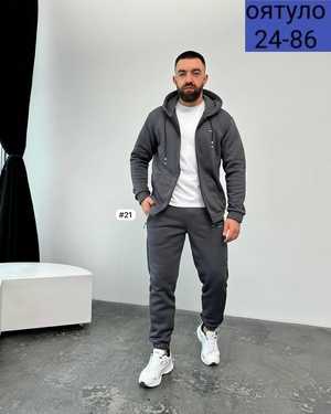 МУЖСКОЙ КОСТЮМ ДВОЙКА ТКАНЬ ФЛИС С НАЧЕСОМ