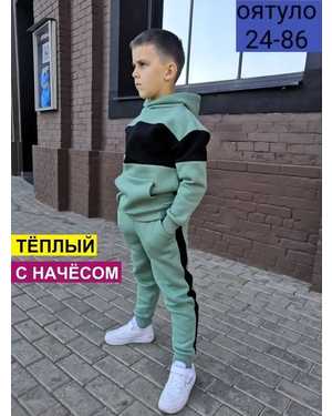 ДВОЕЧКИ ТКАНЬ ФЛИС