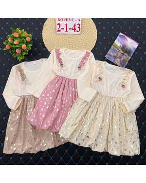 ПЛАТЬЕ ТКАНЬ ХЛОПОК