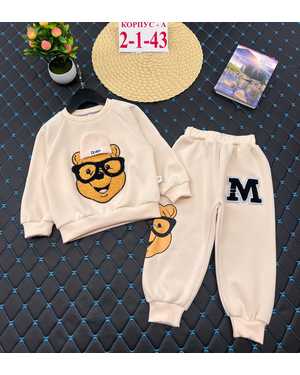 ДЕТСКИЙ КОСТЮМ