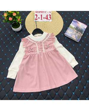 ПЛАТЬЕ ТКАНЬ СТРЕЙЧ