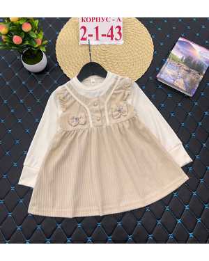 ПЛАТЬЕ ТКАНЬ СТРЕЙЧ