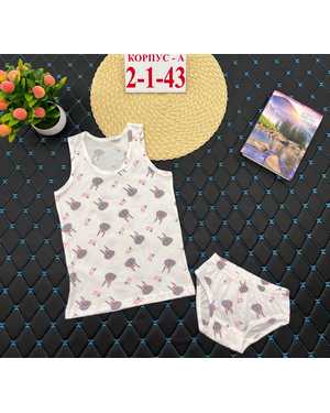 МАЙКА ШОРТЫ ТКАНЬ ХЛОПОК