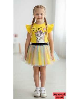 ДЕТСКИЙ КОСТЮМ ТКАНЬ ХЛОПОК