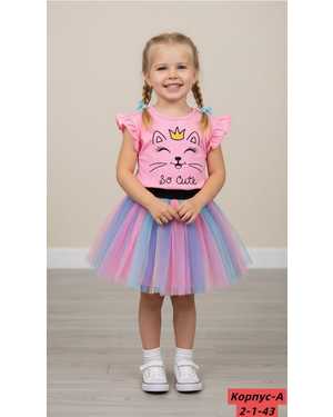 ДЕТСКИЙ КОСТЮМ ТКАНЬ ХЛОПОК