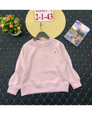 КОФТА ТКАНЬ С НАЧЁСОМ