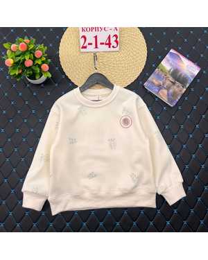 КОФТА ТКАНЬ С НАЧЁСОМ