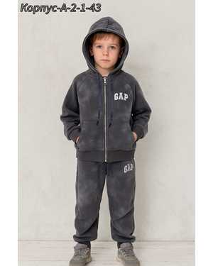 ДЕТСКИЙ КОСТЮМ ТКАНЬ С НАЧЁСОМ