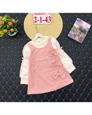 ПЛАТЬЕ ТКАНЬ СТРЕЙЧ