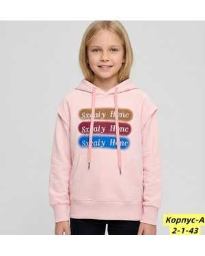 КОФТА ТКАНЬ ХЛОПОК