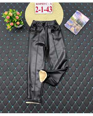 ЛОСИНЫ ТКАНЬ КОЖА С НАЧЁСОМ