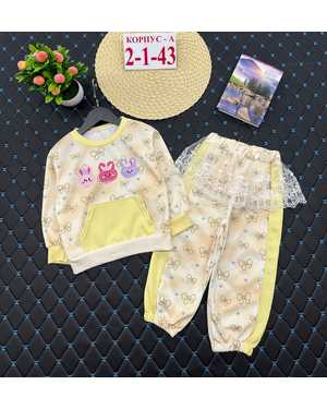 ДЕТСКИЙ КОСТЮМ