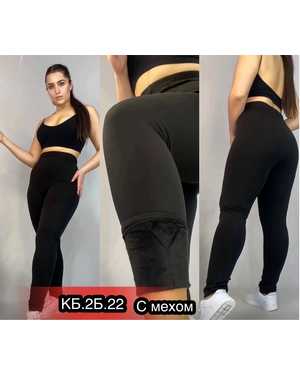 ЛОСИНЫ ТКАНЬ БАМБУК