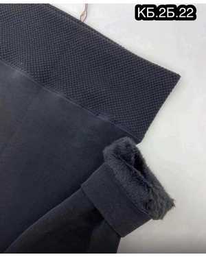 ДЖИНСЫ ТКАНЬ ХОРОШИЙ