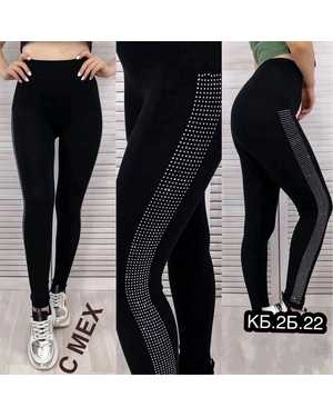 ЛОСИНЫ ТКАНЬ БАМБУК