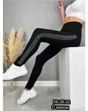 ЛОСИНЫ ТКАНЬ БАМБУК