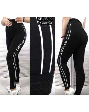 ЛОСИНЫ ТКАНЬ БАМБУК