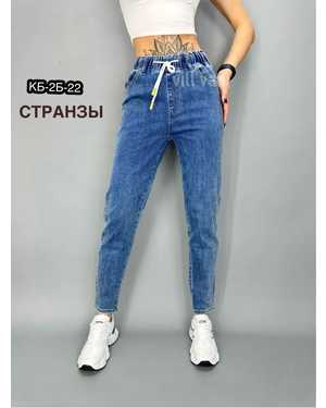 ДЖИНСЫ ТКАНЬ ХОРОШИЙ