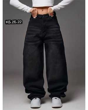 ДЖИНСЫ ТКАНЬ ХОРОШИЙ