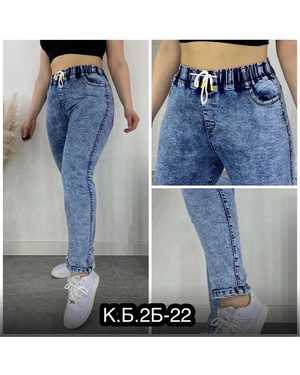 ДЖИНСЫ ТКАНЬ ХОРОШИЙ