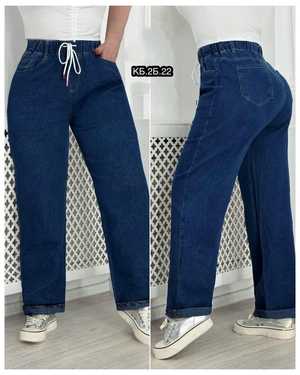 ДЖИНСЫ ТКАНЬ ХОРОШИЙ