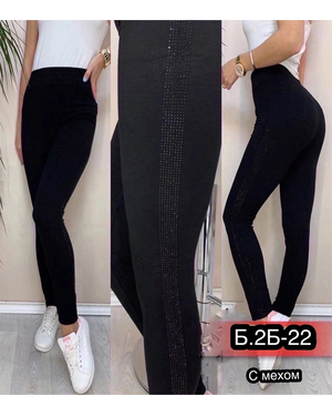 Женские Лосины, бамбук