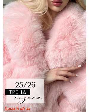 ШУБА ТКАНЬ ИСКУССТВЕННЫЙ МЕХ