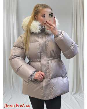 КУРТКА ТКАНЬ ХОРОШО ТКАНЬ