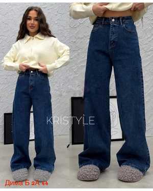 ШТАНЫ ТКАНЬ ДЖИНСЫ