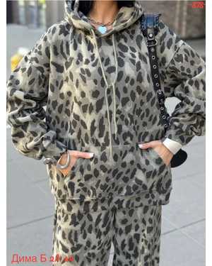 ЖЕНСКИЙ КОСТЮМ ТКАНЬ МЕХ