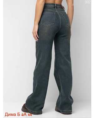 ШТАНЫ ТКАНЬ ДЖИНСЫ НА СНАЧЁСОМ