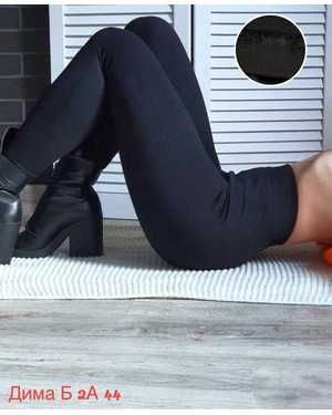 ЛОСИНЫ ТКАНЬ ЛАПША ТКАНЬ