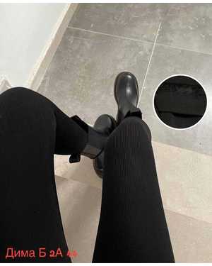 ЛОСИНЫ ТКАНЬ ЛАПША ТКАНЬ