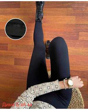 ЛОСИНЫ ТКАНЬ ЛАПША ТКАНЬ