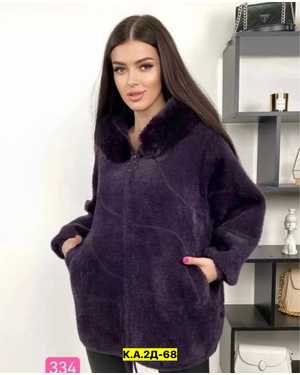 КАРДИГАН ТКАНЬ АЛЬПАКА