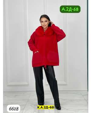 КАРДИГАН ТКАНЬ АЛЬПАКА