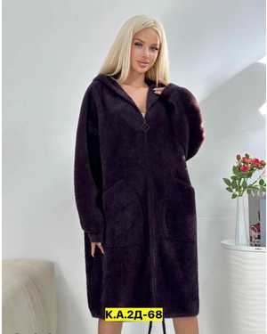 КАРДИГАН ТКАНЬ АЛЬПАКА