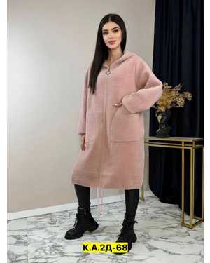 КАРДИГАН ТКАНЬ АЛЬПАКА