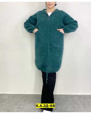 КАРДИГАН ТКАНЬ АЛЬПАКА