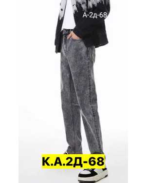 ДЖИНСЫ ТКАНЬ ДЖИНС